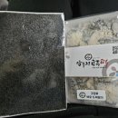 도우미미용실 - 김해시 | 도우미미용실
