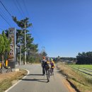 라모스 호스텔 이미지