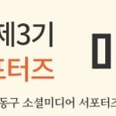 일산동행정복지센터 화장실 이미지