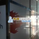 엘리치안 이미지