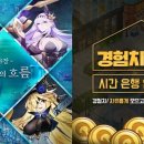 오픈페이지