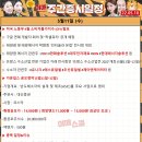 씨에스석유산업 이미지