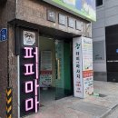 퍼피마마 이미지