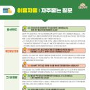 누리 이미지