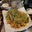 케이펍스테이크&치킨