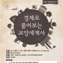 중앙도서관 다목적실 이미지