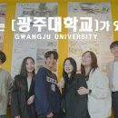 광주대로 이미지