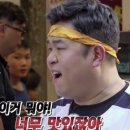 타타스베이글 파주운정 이미지