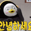 욕실&amp;주방 타일 도기 싼 곳 어디? 울산 삼원세라믹 직접 가봤어요!