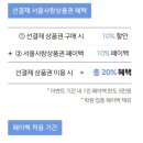 10억 노래연습장 이미지
