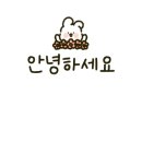 우장창곱창전골
