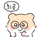 전원일기효돈점 이미지