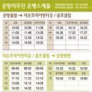 CC카써비스 이미지