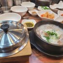 조박사소머리국밥 여수점 이미지