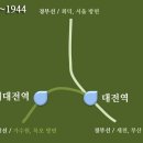 호남선은 용산역에서만 출발 도착하게 설계했을까. 이미지