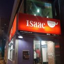 이삭토스트용현점