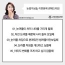 효도마취통증의학과의원 이미지