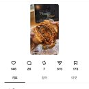 둔덕8길 네이버블로그
