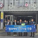 송내지구 공영주차장 이미지