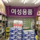 베일드스튜디오 - 부산진구 전포대로 294 | 베일드스튜디오