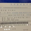 유유실업 네이버블로그