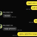 르네영어 | 트메로그? 르네로그? 아오링로그?,, 그냥 외퀴로그