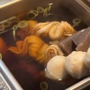 철길부산집 응암오거리점 이미지