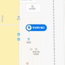 한성해수월드 이미지