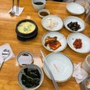 명일아구찜 이미지