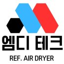 경원에어테크