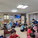 삼호리 이미지