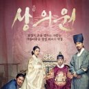 그린의상실 이미지