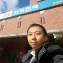 P-5711 | &#34;한국전력 홍천, 더스트레이트와 원데이클래스 하다.&#34;