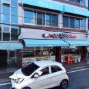 깔끔이세차장 이미지