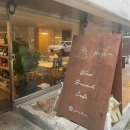 서초대로19길 10-5 이미지