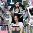 시아슈즈