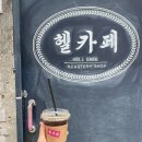 페로스터리 이미지