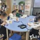 미래나눔지역아동센터 | [물품후원] 글로벌쉐어와 리딩타임즈의 저소득층 아동 어휘력 향상 위한 학습지 나눔