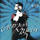 황금문구서적