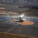 정오의 태양 발전소 이미지