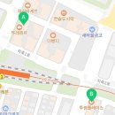 투썸플레이스고양지축점 이미지