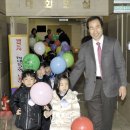 예그린어린이집 이미지