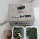 쿠팡 돼지국밥 추천 부산기장돼지국밥 맛집 홍방돼지국밥 밀키트 솔직후기