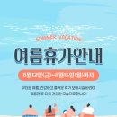 어나더 필라테스 라운지 이미지