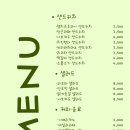 샌드85 이미지