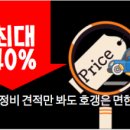형제정비 이미지