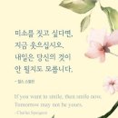 챨스 - 강릉시 중앙시장2길 27 | 챨스
