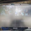 대일건어물 이미지