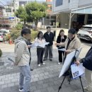 법상동경로당 이미지