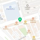 누구나홀딱반한닭수원천천점 이미지